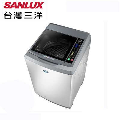 【SANLUX台灣三洋】18KG 變頻直立式洗衣機 SW-19DV10