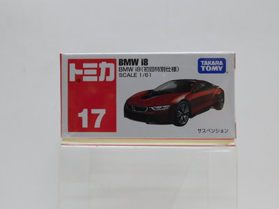 土城三隻米蟲  TAKARA TOMY 多美小汽車  BMW i8  初回  玩具車 小車 17