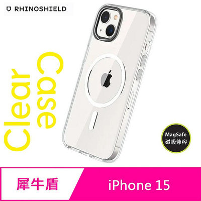 【妮可3C】RHINOSHIELD 犀牛盾iPhone 15 (6.1吋) Clear(MagSafe 兼容)超強磁吸殼