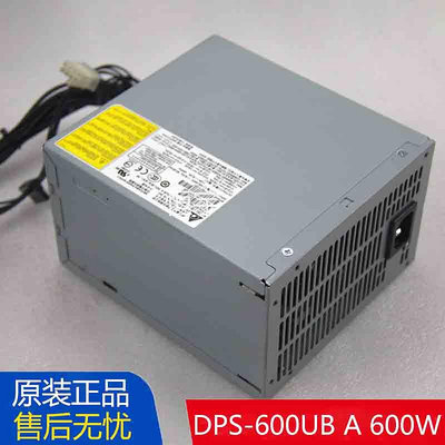 原裝HP惠普Z420 DPS-600UB A 623193-001 632911-3桌機電源600W