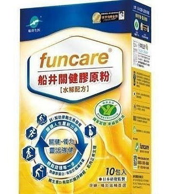 【少女代購店】 買2送1 買5送3 funcare船井生醫 高成長關鍵膠原鈣粉 新老包裝隨機發