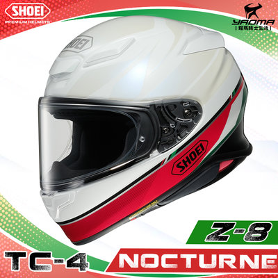 SHOEI安全帽 Z-8 NOCTURNE TC-4 亮光白 全罩 進口帽 Z8 台灣代理 耀瑪騎士機車部品