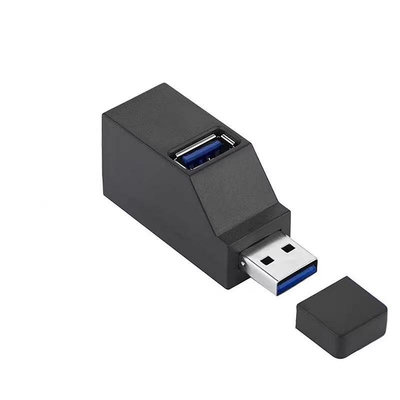 直插可擕式HUB分線器多口 USB3.0一插口 USB 2.0两插口 高速集線器 3口擴展HUB迷你1拖3