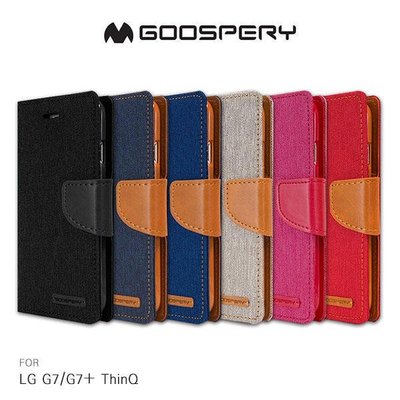 *Phone寶*GOOSPERY LG G7/G7+ ThinQ 網布皮套 磁扣 可插卡 保護套