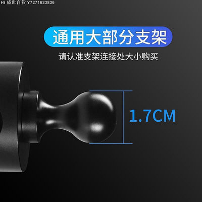 Hi 盛世百貨 賓士專場奔馳smart車載手機支架 fortwo汽車內飾導航支架手機座支架底座