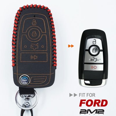 2020 FORD NEW KUGA 福特 汽車 晶片 智慧型鑰匙 皮套 鑰匙包 鑰匙圈 旗艦型 AWD ST-Line
