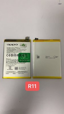 OPPO R11 電池