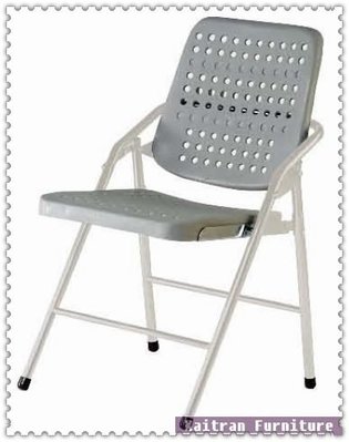 ☆凱創家居館☆《P450-14  白宮烤漆塑鋼合椅》辦公椅-網背辦公椅-折合椅-休閒椅-鐵合椅