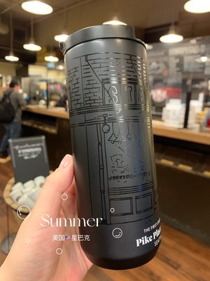 熱銷 隨身杯 Starbucks西雅圖Pike派克市場全球創始店保溫杯不銹鋼
