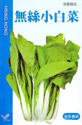 小白菜【滿790免運費】無絲小白菜 全年可栽種 【蔬果種子】興農牌中包裝 每包約2ml