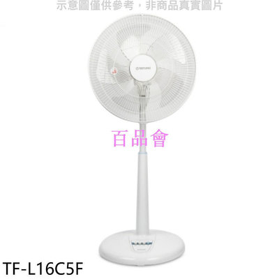 【百品會】 大同 16吋立扇 電風扇 TF-L16C5F 廠商直送