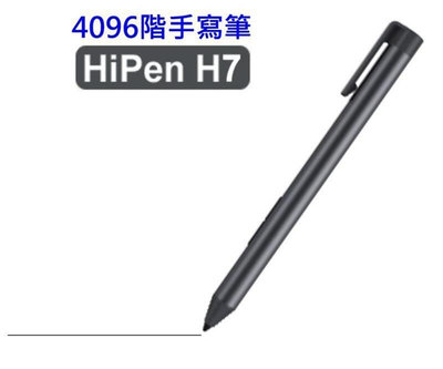 4096階壓力感應。CHUWI馳為HipenH7觸控繪圖筆 。適合 UBOOKX，微軟Surface系列。送6號電池