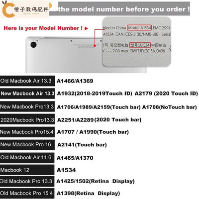 【芊芊甄選】4件套 蘋果筆電支架殼 Macbook保護殼 Air Pro M1 M2晶片 13 14 16吋 超堅固耐用 防摔防刮