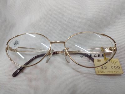 日本製 JAEGER 全框眼鏡鏡架