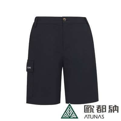 ATUNAS歐都納男款彈性五分褲(A1PA2311M黑/透氣短褲/彈性短褲)