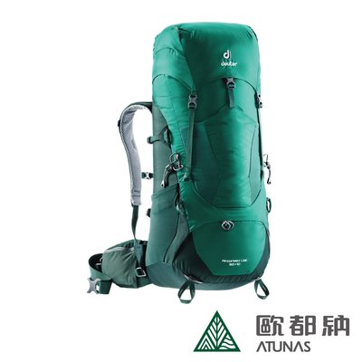 歐都納 德國 Deuter AIRCONTACT 50+10L 綠 (戶外/旅行/登山/健行) 拔熱式透氣背包