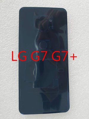 LG G7+  背蓋膠 LG G7 THINQ 背膠 電池蓋膠 背蓋膠條