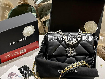 【二手包包】皮 折疊禮盒 官網飛機箱子 Chanel 19小羊皮 小香羊皮最近好多明星都在背Chanel 1 NO10117