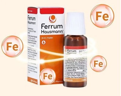德利專賣店  hausmann ferrum 嬰幼兒 孕婦補鐵劑口服液滴劑30ml