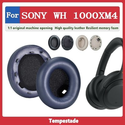 適用於 SONY WH 1000XM4 / 1000X M4 耳罩 耳機套 頭戴式耳機保護套 記憶海綿 保護套 替換耳罩