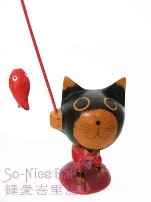 【鍾愛峇里島】~*巴里島木雕--- 專釣肥魚的貓界天才小釣手~生日禮/伴手禮*~