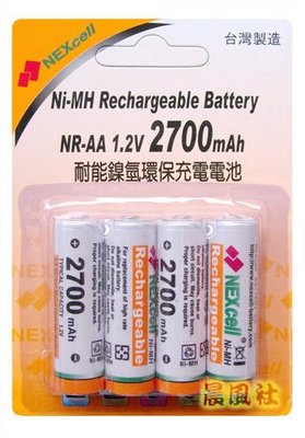 含稅【晨風社】竹科 NEXcell 耐能 鎳氫 3號 2700mAh 充電電池