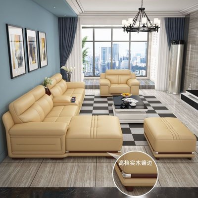 特賣-真皮沙發 大小戶型中厚皮沙發現代簡約客廳家具 整裝轉角組合沙發