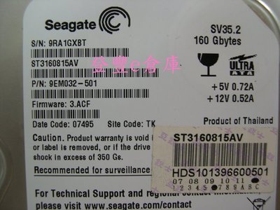【登豐e倉庫】 YF775 Seagate ST3160815AV 160G IDE 碟碟
