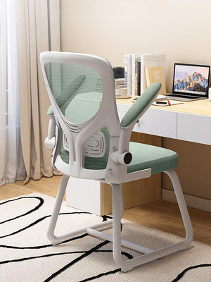 電腦椅子家用久坐舒適學生宿舍書桌學習椅人體工學靠背電競辦公椅-西瓜鈣奶