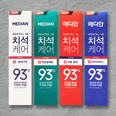韓國 Median 93%強效淨白去垢牙膏 120g (防護抗菌/淨白/牙垢口臭/牙周護理)