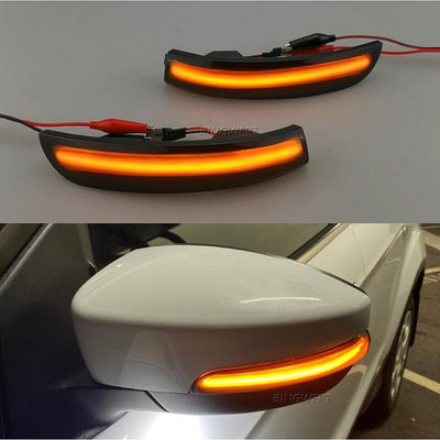 【台灣現貨】福特 Ford 2013-2021 kuga MK2 MK3 LED 流水方向燈  信號燈 後視鏡流水燈