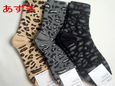 韓國直送-豹紋襪系列- [男女通用款]3入裝 b款 [特價139]