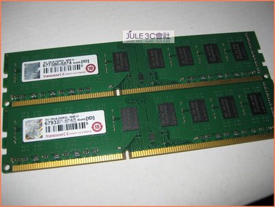 JULE 3C會社-正 創見 DDR3 1600 8G X2 16G TS1GLK64W6H/雙通道/桌上型 記憶體