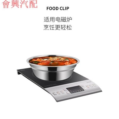 加厚不銹鋼面盆家用廚房小圓鐵鍋蛋鍋調味盤