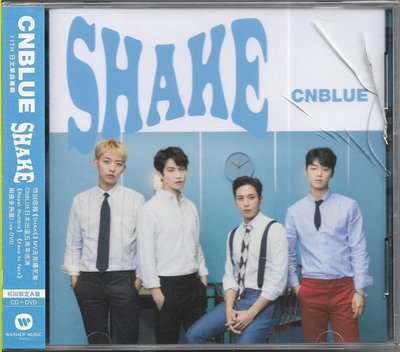 【全新未拆，殼裂】CNBLUE：SHAKE《初回限定A盤CD+DVD》內附中文歌詞