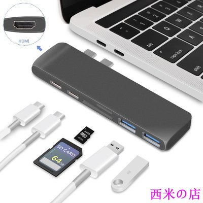 西米の店7合1 Type-C 轉換器 MacBook Pro Type C USB 3.0 SD TF卡槽 HUB HD