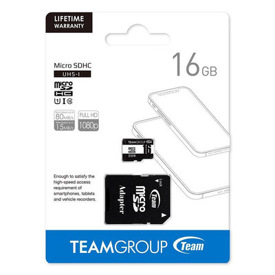 十銓 Team 16G 16GB 80MB/s microSD SDHC TF U1 記憶卡