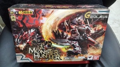 金錢貓雜貨 全新 Bandai 超合金 魔物獵人 Monster Hunter G 級變形 雄火龍