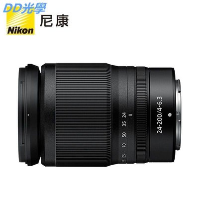 行貨Nikon/尼康 尼克爾Z 24-200mm f/4-6.3 VR全畫幅旅游微單鏡頭