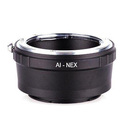 下殺-高精度 AI-NEX 尼康AI鏡頭轉索尼微單NEX35 NEX C3 5N機身轉接環