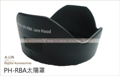 《阿玲》 全新 PENTAX 專用型遮光罩(PH-RBA 52mm) 適用)【DA 18-55mm f/3.5-5.6】