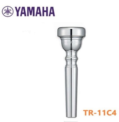 【偉博樂器】全新包裝 日本製 YAMAHA 小號吹嘴 TR-11C4 標準系列 小喇叭吹口 TR11C4 初學者適用