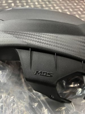 欣輪車業  MOS  FORCE SMAX155 S-MAX 新版 可直上 加長 壓花 後土除 後輪蓋 售450元