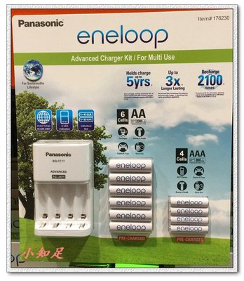 Φ小知足ΦCOSTCO代購 eneloop 電池充電器套裝組 附三號電池6入+四號電池4入 全館合併運費