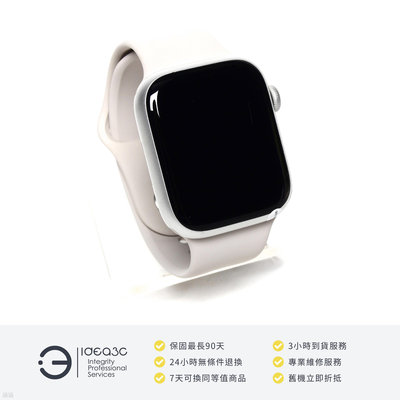 「點子3C」Apple Watch S8 45mm LTE版【保固到2024年6月】A2775 銀色鋁金屬錶殼 星光色運動錶帶 雙核心處理器 DF125