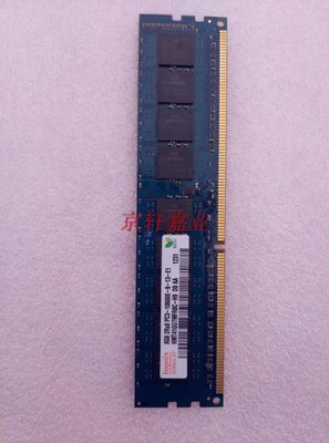 現代原裝DDR3 8GB 2R*8 PC3-10600E-9-13-E1伺服器記憶體條