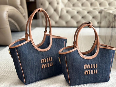 【二手包包】、 miumiu限定款托特包 簡單又好看 miumiu而且超級實用，#miumiu新款包包尺寸2 NO115336