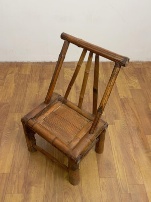 【二手】老竹椅子一把坐高33好用12號 老物件 老貨 古玩【廣聚堂】-659