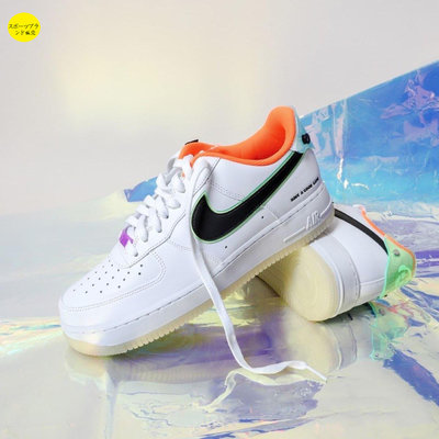 Nike Air Force 1 Low "Have A Good Game" 白橙 DO2333-101