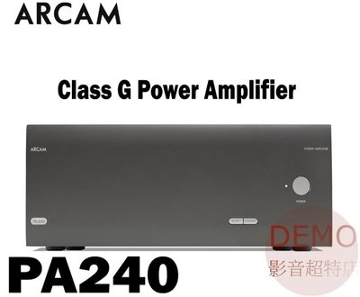 ㊑DEMO影音超特店㍿台灣ARCAM PA240 二聲道 G類 後級擴大機